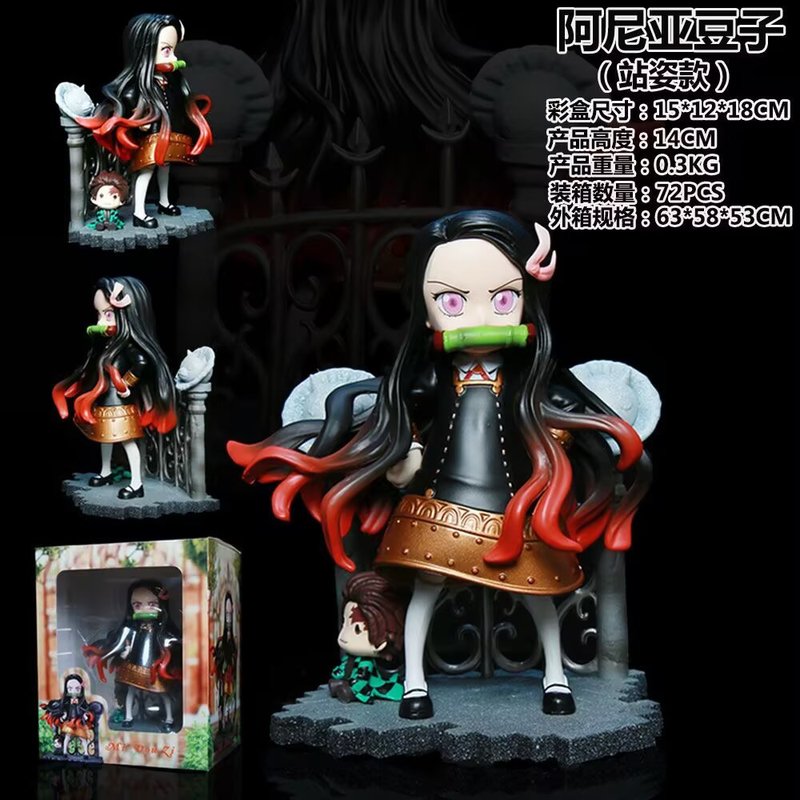 Home Decor Zen - ミニ鬼滅の刃ねずこコスプレ スパイ×ファミリー アーニャ アニメアクションフィギュア PVC製コレクタブルボックス入りスタチュー デスクトップオーナメント