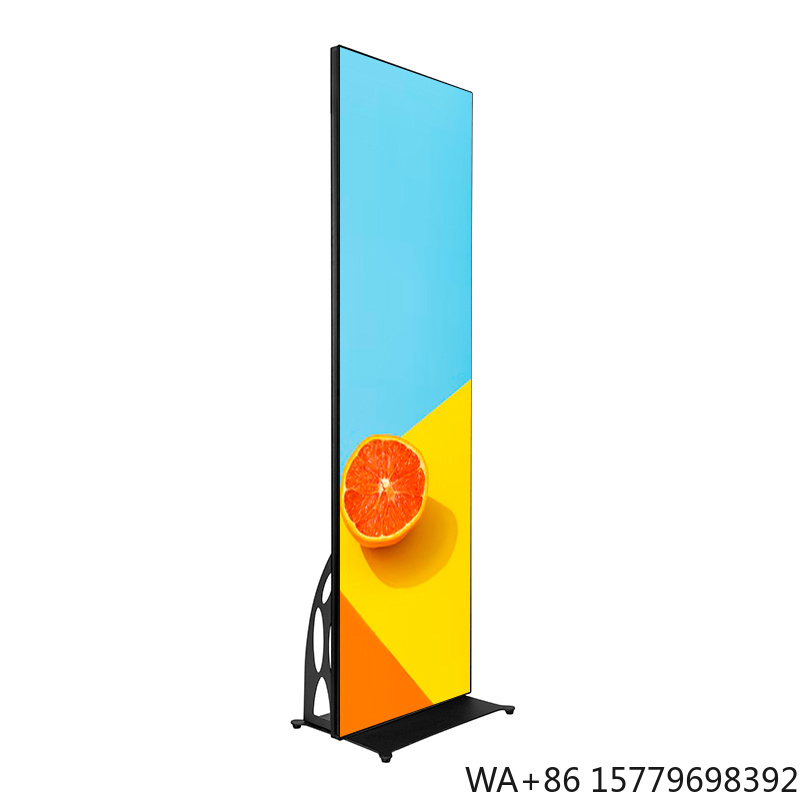 Flooring Home Decor - WiFi 4G制御 P2.5 屋内フロアスタンド型LEDミラースクリーン デジタルサイネージディスプレイ LEDポスター