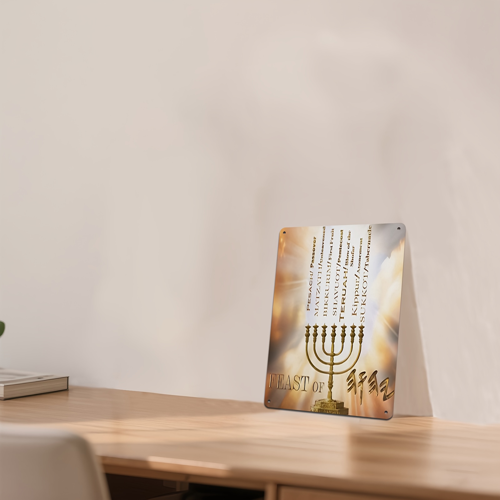 CIFBUYヘブライのダビデの星アルミ製ウォールアート 8x - Home Decor Living Room のレビューと価格