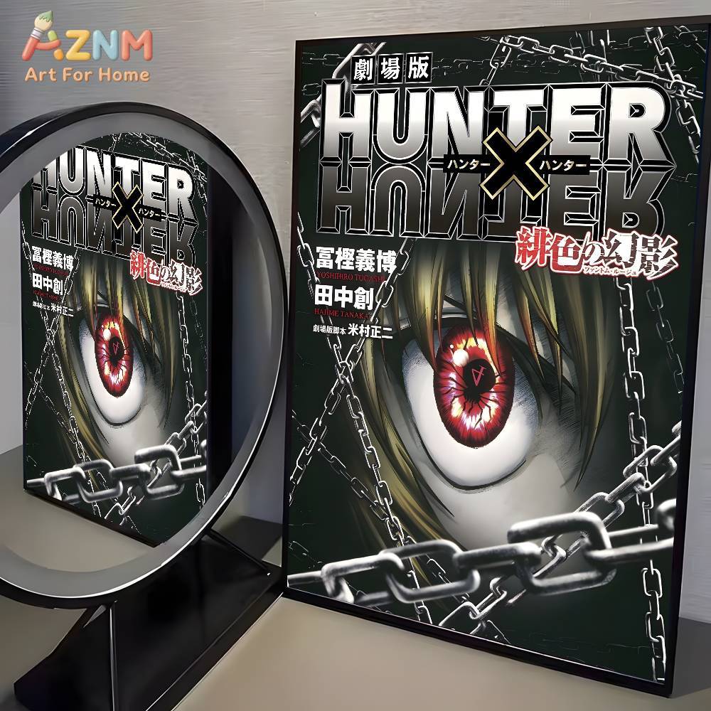 1pc AZMNHot 日本アニメハンター×ハンターポスター - X Home Decor のレビューと価格