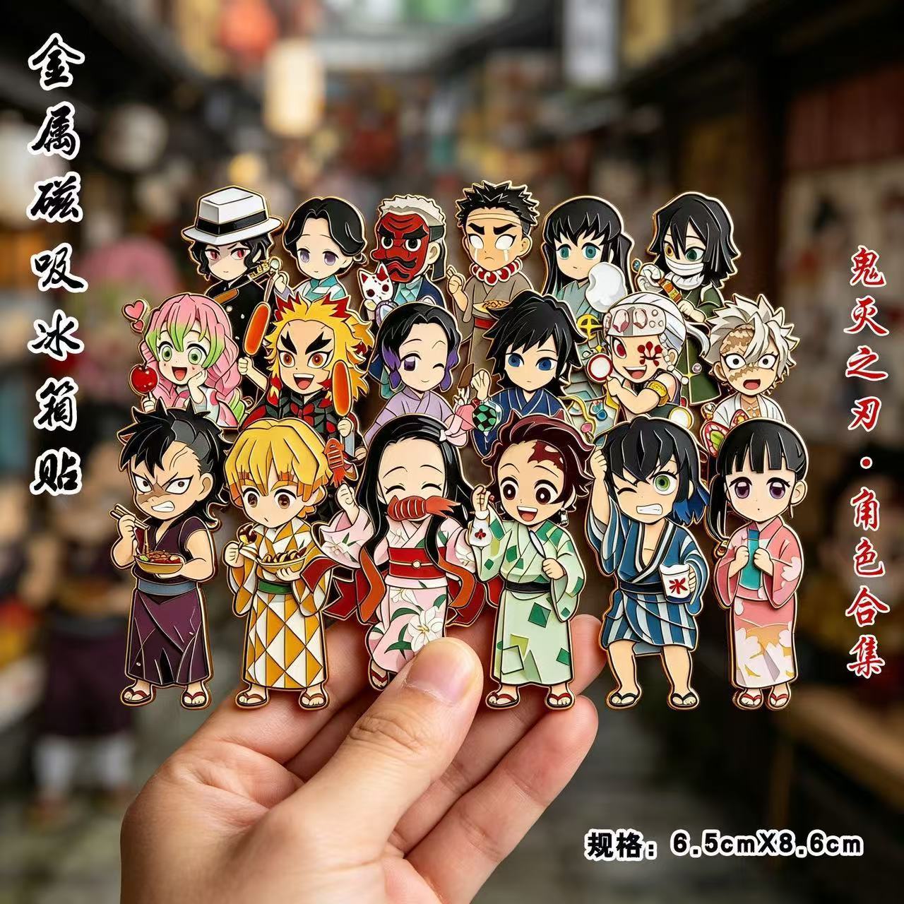 鬼滅の刃 アニメ メタルマグネット 冷蔵庫用マグネット コレ - Home Decor Kolkata のレビューと価格