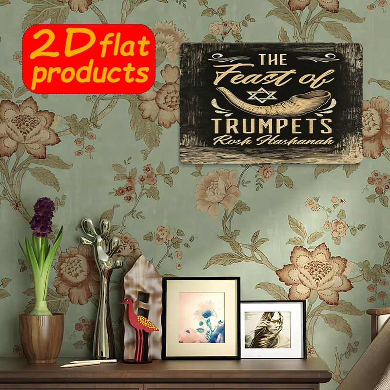 CIFBUY ヴィンテージメタルウォールアートアルミブリキ看 - Home Decor Living Room のレビューと価格