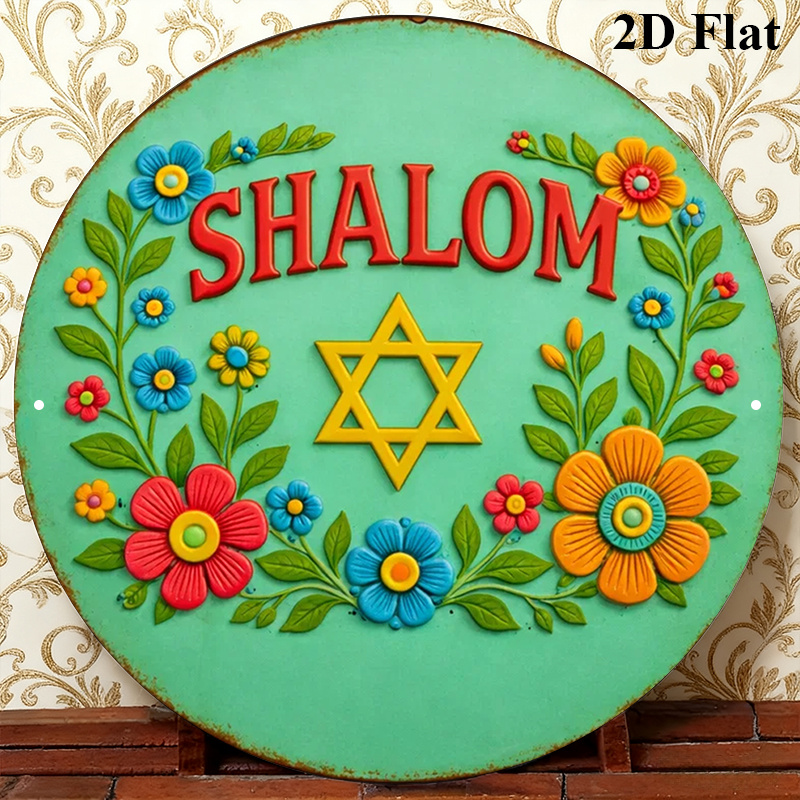 CIFBUY シャローム ダビデの星 アルミ製ウォールアート - Home Decor Living Room のレビューと価格