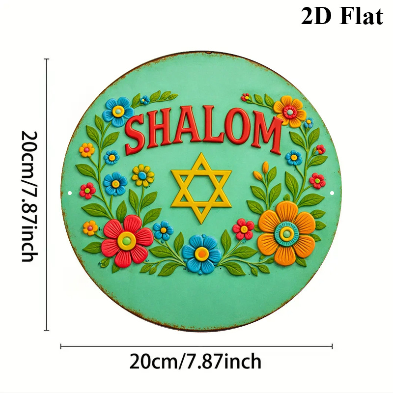 CIFBUY シャローム ダビデの星 アルミ製ウォールアート - Home Decor Living Room のレビューと価格